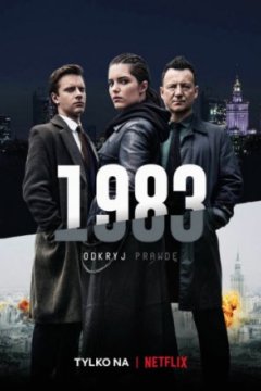 Постер: 1983