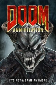 Постер: Doom: Аннигиляция