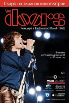 Постер: The Doors: Концерт в Hollywood Bowl