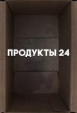 Продукты 24